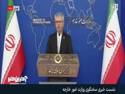 بقایی: سفر لاوروف به تهران در حال برنامه‌ریزی است