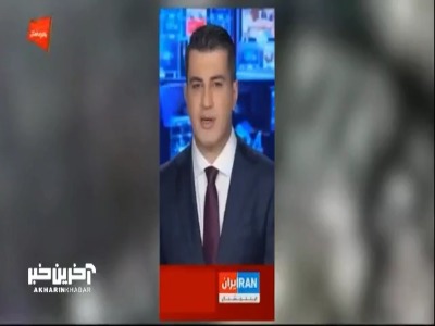 بازی با اعداد، ترفند شبکه‌های معاند برای انکار حضور میلیونی مردم در تشییع رهبر انقلاب