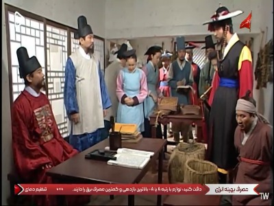 بخاطر اشتباهاتت باید از قصر بری!