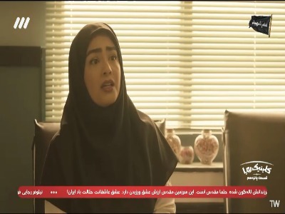 رویا ۵ تا بچه میخواد!