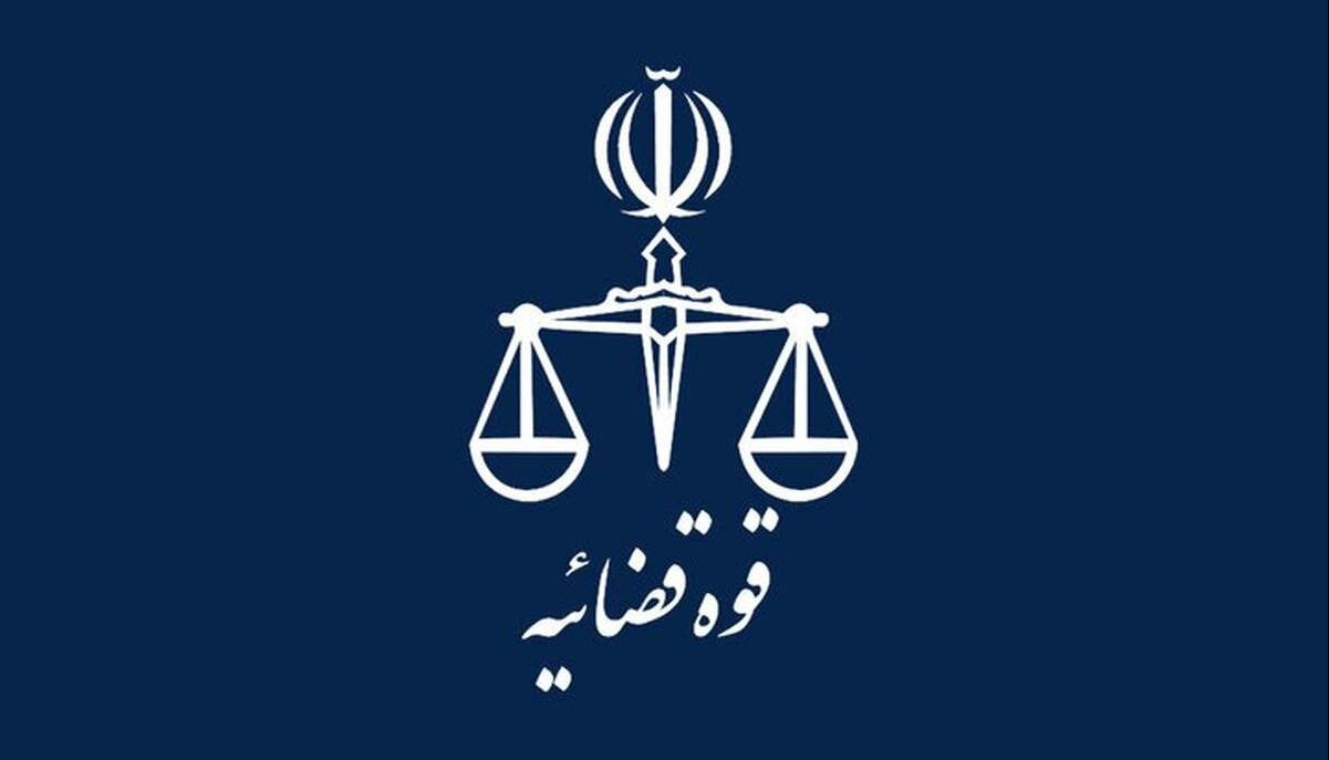 قوه قضاییه ادعای ترامپ را رد کرد: هیچ زندانی آمریکایی آزاد نشده است