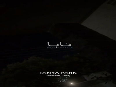 انفجارهای شدید در اربیل