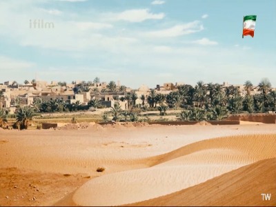 مختار کارش تمام است...