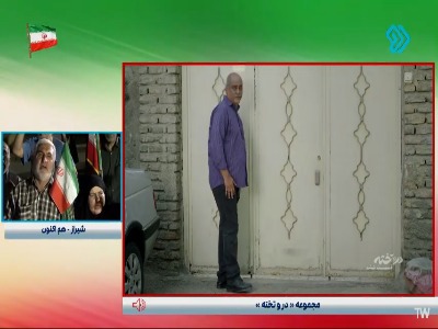 گفتم دنبال بهونه خوب بگردید!