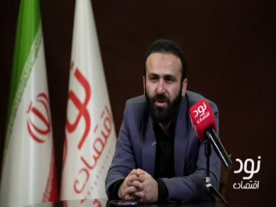 زمین، احتکار شده است!