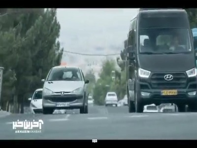 وقتی سرهنگ صدر متوجه در خطر بودن جان هستی دختر نوشین میشه!