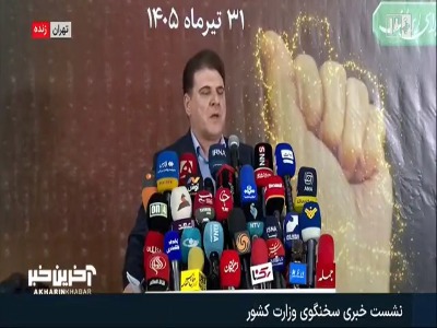 تصمیم جدیدی برای تردد خودروهای مناطق آزاد در تهران اتخاذ نشده است