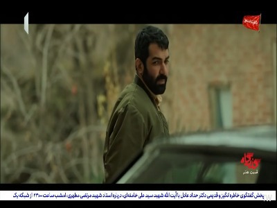 دوست نداشتیم دامادمون پلیس باشه!
