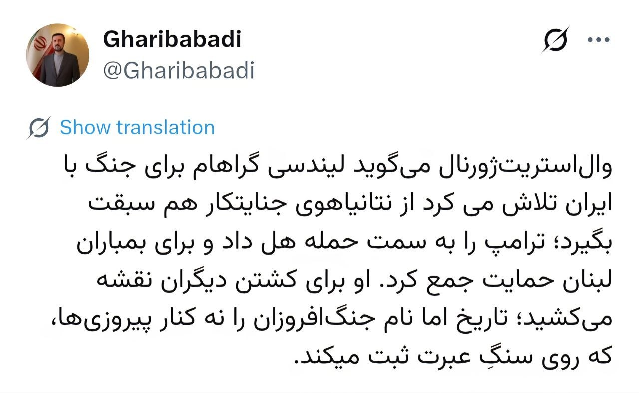 اخبار محرمانه