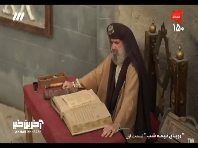 این زن یک تنه همه رو حریفه!