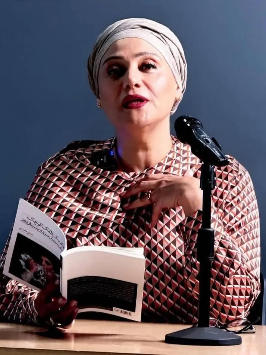 اخبار محرمانه