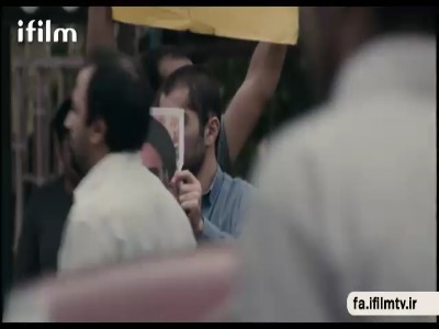 فیلم‌آوای فیلم سینمایی «ماجرای نیمروز»