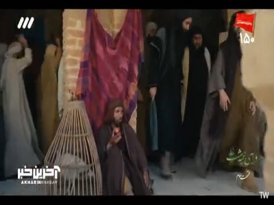 من شیعه نیستم اما مقام مهدی برایم مهم است
