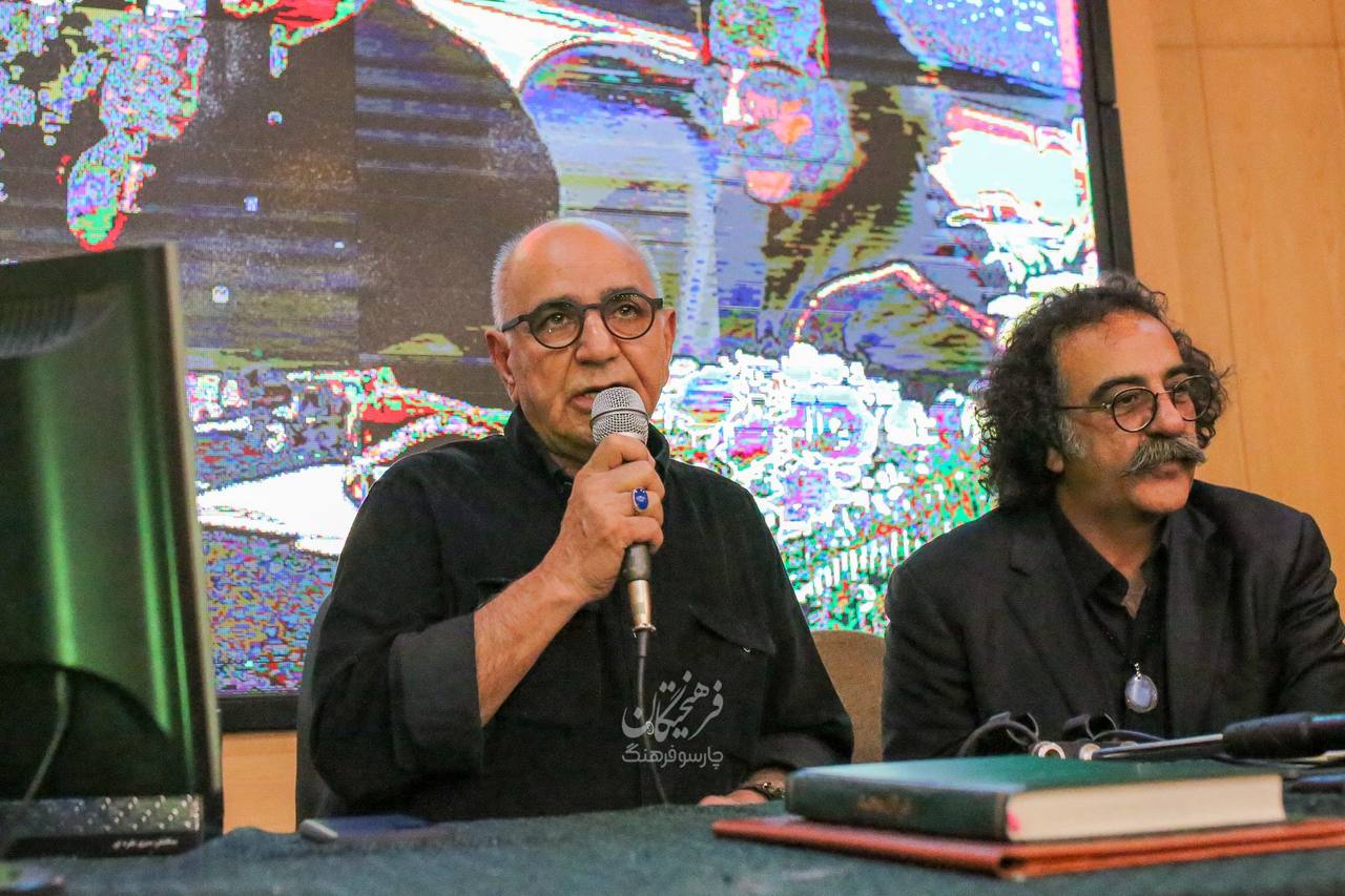 اخبار محرمانه