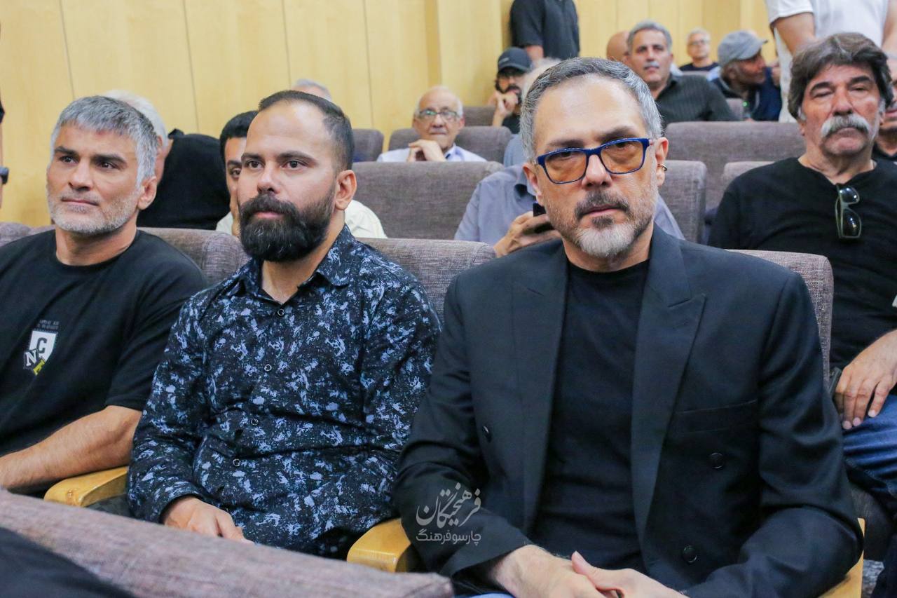اخبار محرمانه