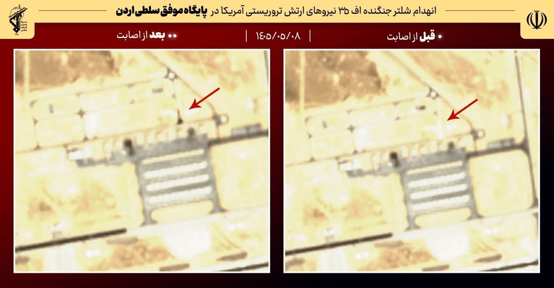 اخبار محرمانه