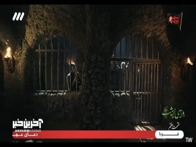 مشکلات می‌آیند تا بروند...