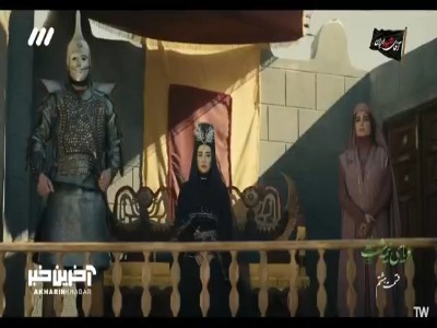 حکم اعدام ابوراجح عقب افتاد؟!