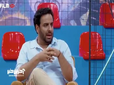 ماجرای عجیب فرار دارا حیایی از دست دختری که در نوجوانی با او آشنا شده بود!