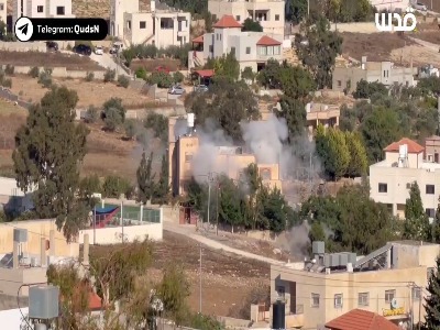 منفجر کردن یک خانه در کرانه باختری