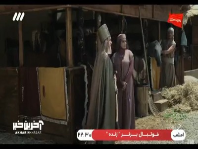 گاهی در میان جمع، احساس تنهایی میکنی!