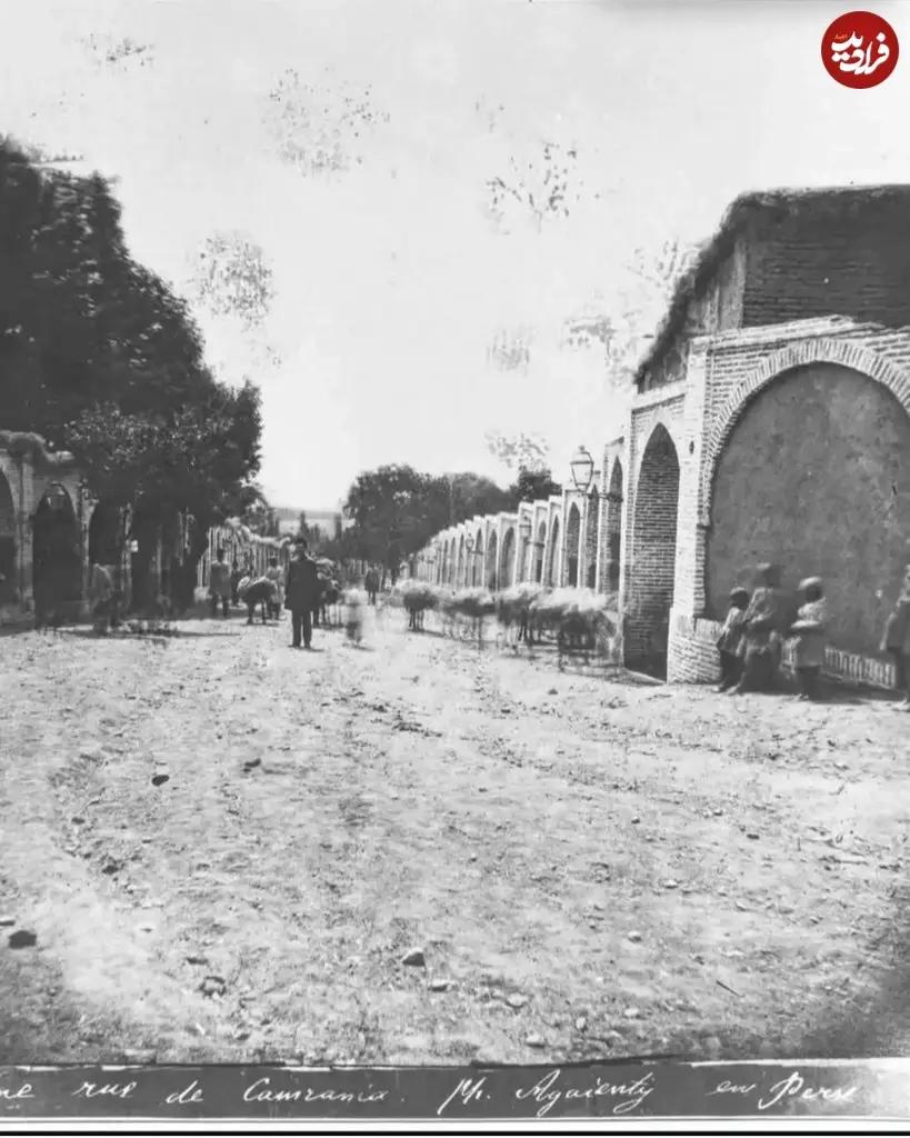 اخبار محرمانه