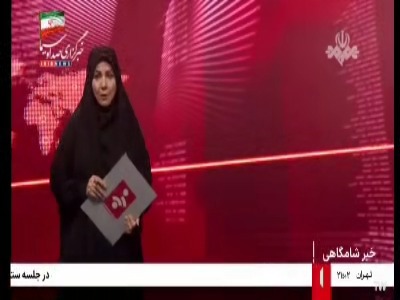 ترامپ با رسوایی جدیدش، سوژه اول رسانه‌های آمریکایی شد