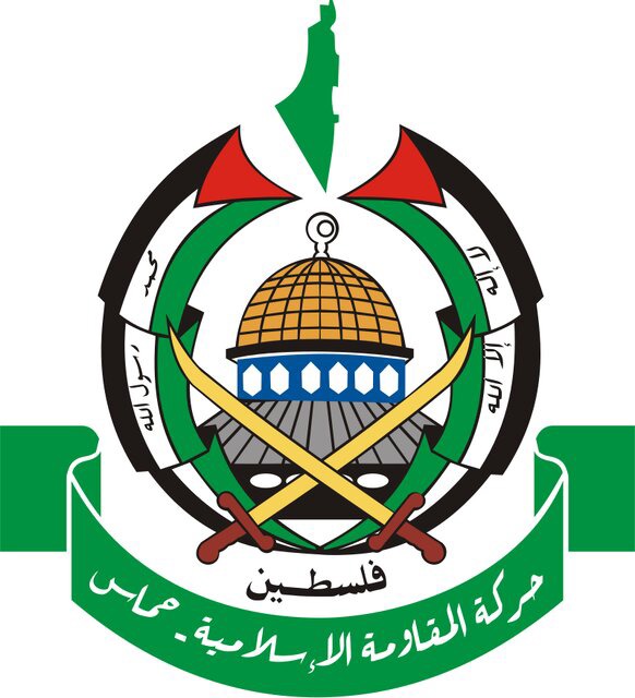 بیانیه حماس درباره ترور رئیس پلیس غزه