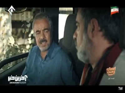 دنبال کارگر خوب میگردیم!