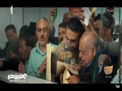 پیامک تحویل خودرو اومده برات؟