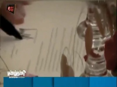 تفاهم‌نامه اسلام آباد و مهلت ۶۰ روزه‌ای که تمام شد!