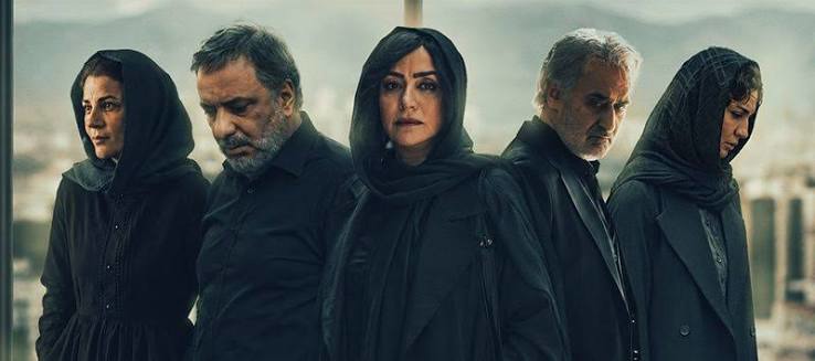 ⁨ ⁨اگه اون چهارتا آدم برای تو یه اسمن، فقط تو اون پرونده، برای من خانواده‌ان... | آخرین خبر