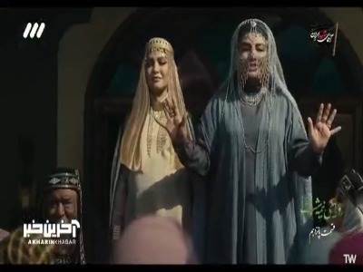 زن حاکم باردار نیست! | آخرین خبر