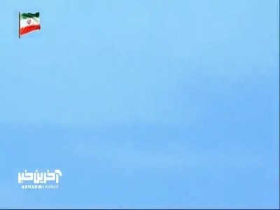 جنگ نظامی جواب نداد، نوبت به وزیر خزانه‌داری رسید | آخرین خبر
