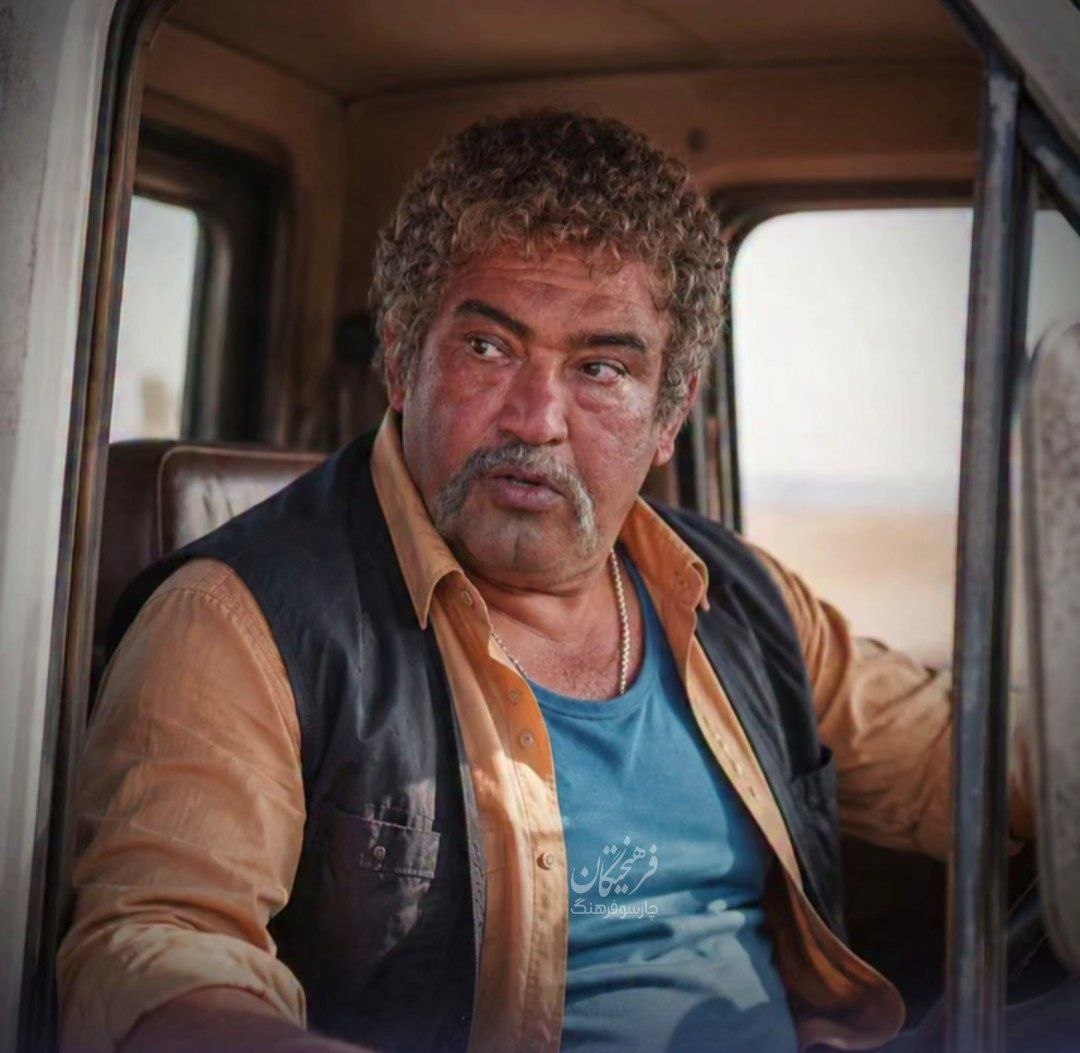 اخبار محرمانه