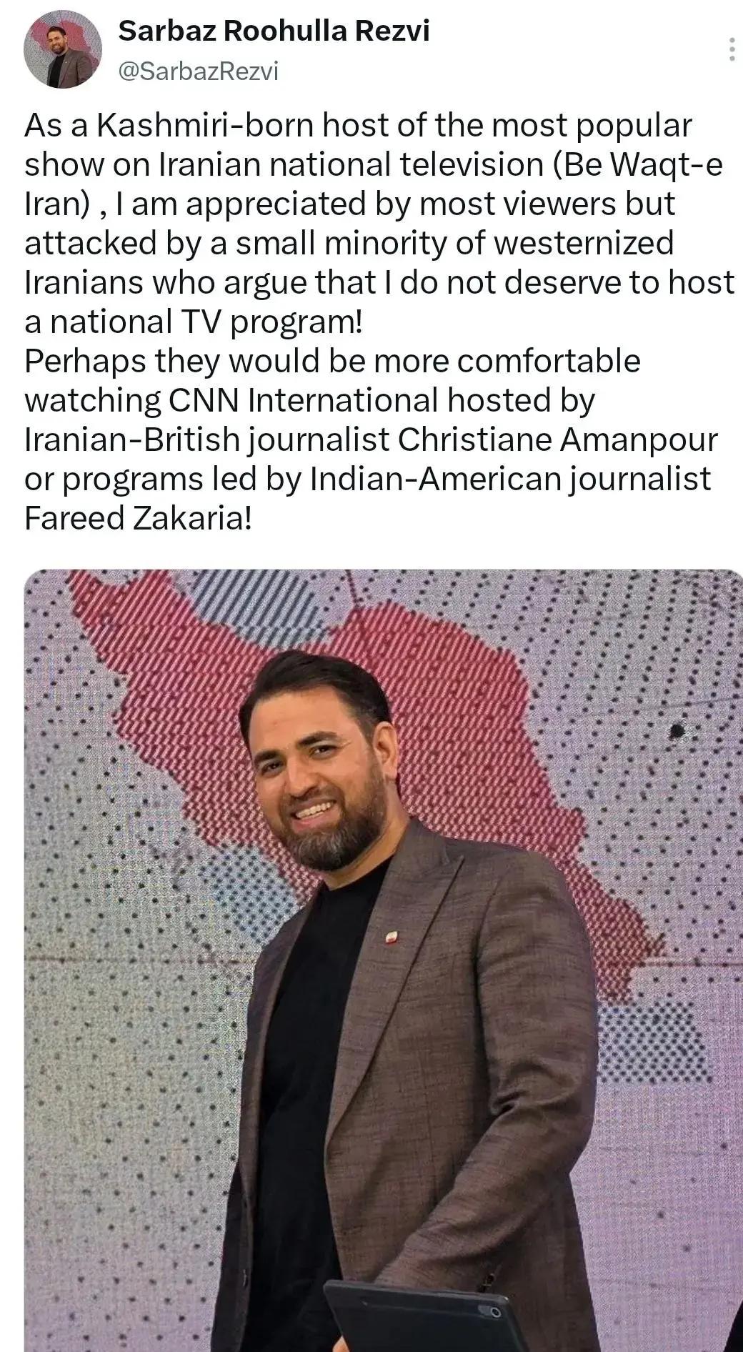 اخبار محرمانه