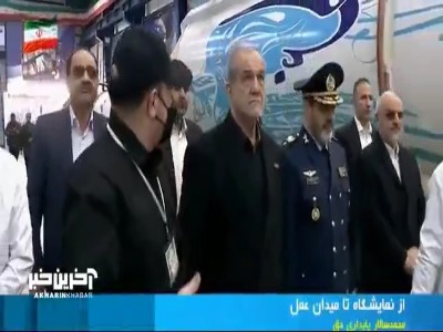سنگ تمام وزارت دفاع برای حمایت از رزمندگان | آخرین خبر