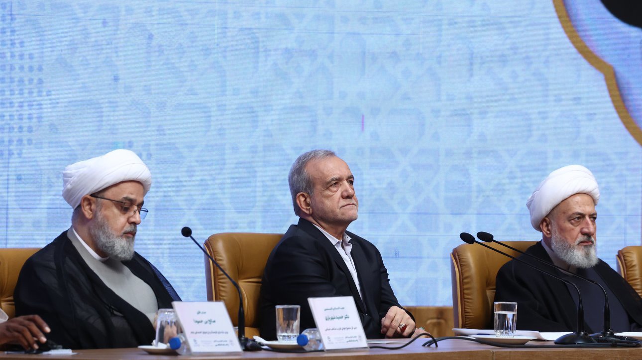 دعاهای پزشکیان در انتهای سخنرانی در کنفرانس وحدت اسلامی | آخرین خبر