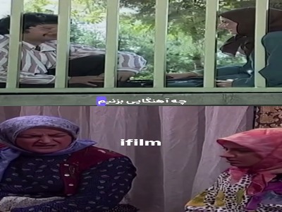 برنامه ریزی من و عشقم برای عروسیمون! | آخرین خبر