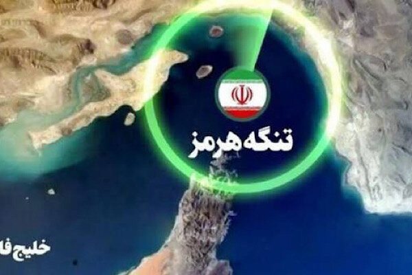 کپلر: چهارشنبه تنها ۶ کشتی از تنگه هرمز عبور کردند
