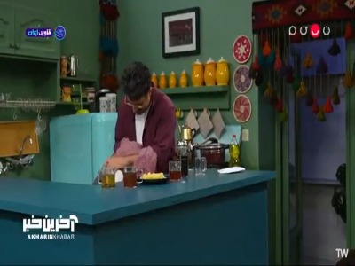 هومن کله‌ام رفت نافت، مگه اینجا سوراخه؟