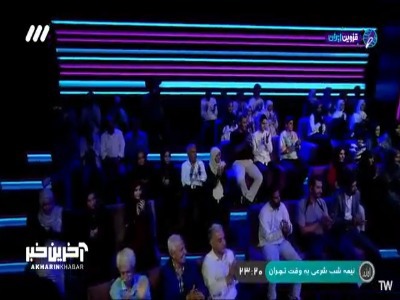 زبانِ بدن رو به اوج رسوندن!