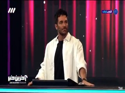 مسابقه سرعتی با قانون سفت و سخت سه ثانیه