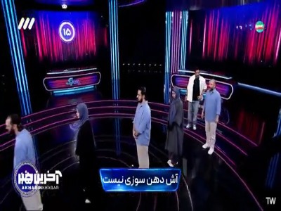 اجرای خوب در برابر حدس‌های کاملاً غلط!