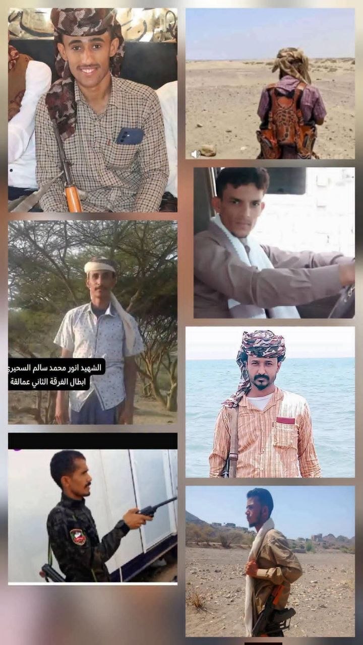 اخبار محرمانه