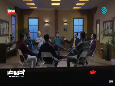 انجمن گول خوردگان گمنام!