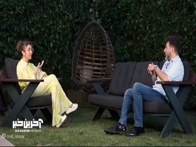 عایشه گل : همسرم خیلی سیاست داره توی فیسبوک بهش پیام دادم جواب نداد!