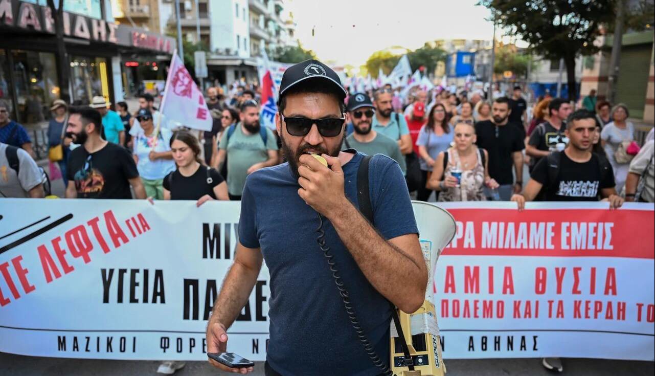 هزاران یونانی در اعتراض به گرانی خیابان‌ها آمدند