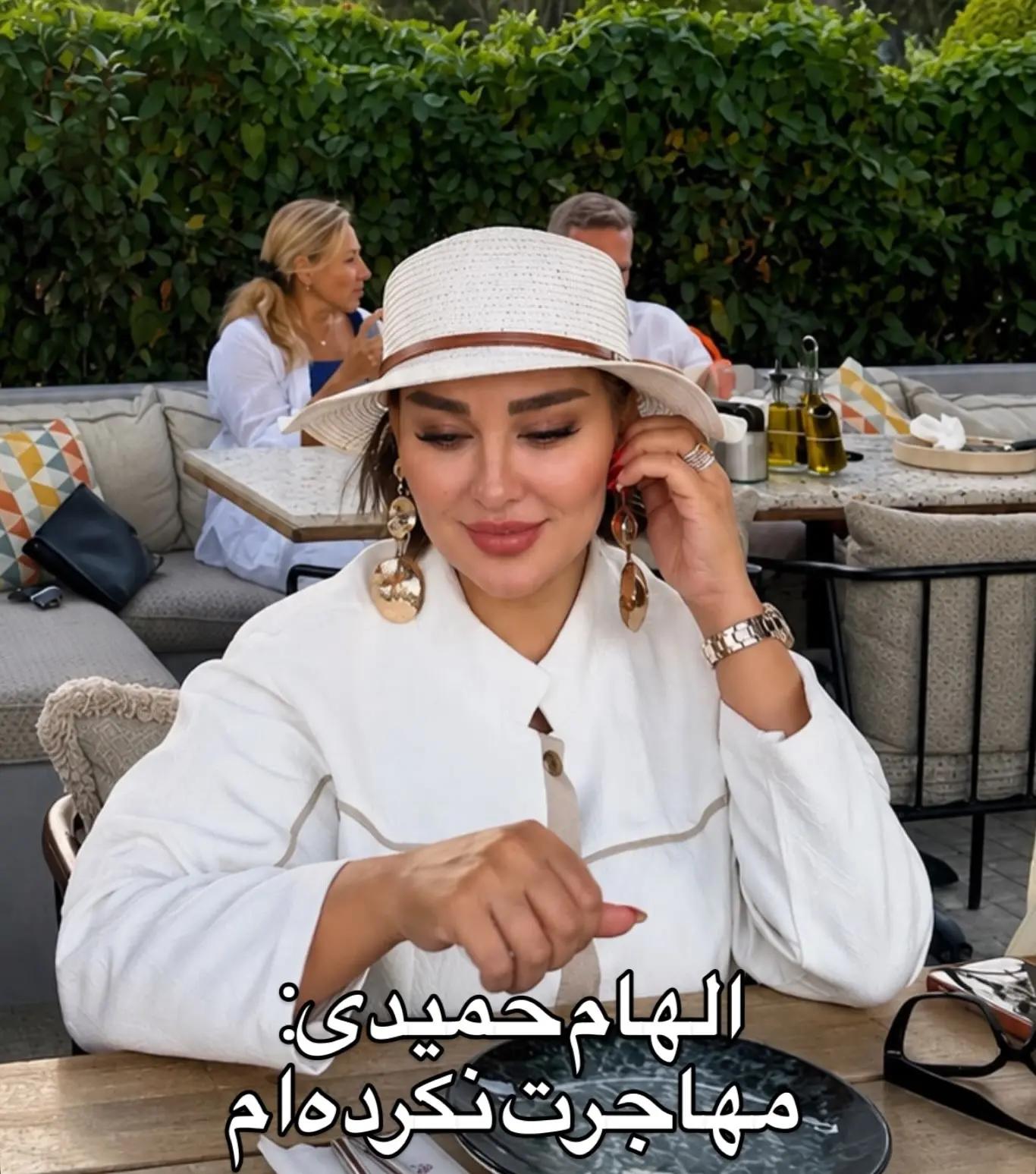 اخبار محرمانه