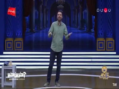 میخواستم ۲۰۰ میلیون پول قرض کنم پس ندم!